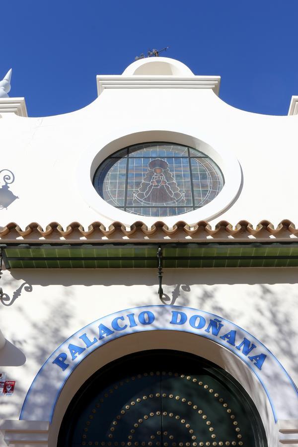 Palacio Donana , Rural & Luxury エル・ロシオ エクステリア 写真